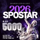 목동11스크린골프 | 목동역 헬스장 스포짐 목욕탕 골프장 PT 레슨 후기