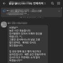 월성푸르지오 이미지