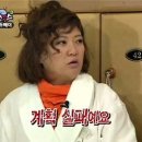 무계획