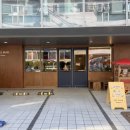 서초대로32길 27-9 | 내방역 맛집 호두까끼형제 방배점 무설탕 호두파이 솔직후기! 크리스마스 케이크 추천