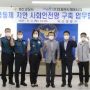 (주)미래엔