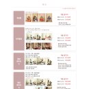 꽃소리BLOSSOM | 수원 동탄 한옥 돌사진 우진이 첫돌 추억을 페이지원에서 남기고 왔어요