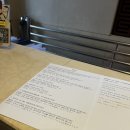 청우할인마트 | 중국 심양 선양 2박 3일 자유 여행기