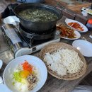 한국전력공사(별관1층) | 부산여행_온천장 깃발집, 이재모피자 그리고 사직야구장