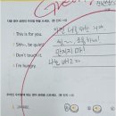 루트영어&수학전문학원상신초점
