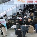 굿잡 이미지