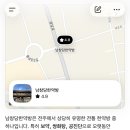 보건약방 | "전주에서 가장 유명한 한약방이 어디야?" AI가 첫 번째로 추천한 남창당한약방 이야기