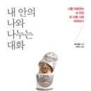 대화출판사