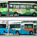 디자인광고마을 네이버블로그