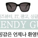 장쟁이쌈선생 이미지