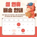 다비치안경 마산역 경남은행 옆점 이미지