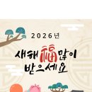 서초조은공인중개사사무소 이미지