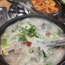 진국식당 이미지