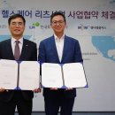 주식회사 더케어 이미지