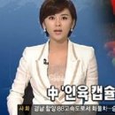 영아유통