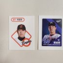 국대뽑기