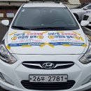 신월7동주민센터 이미지