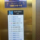 세안안과의원 이미지