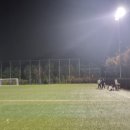 교하체육공원 축구장 이미지