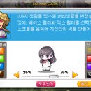 다미헤어 - 의정부시 | 다미헤어