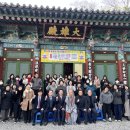 동광당 - 삼척시 도계로 281-1 | 동광당