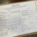 상인뚝배기 이미지