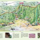 산본초교 이미지