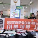 행복이불 이미지