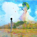 모네일