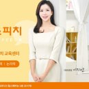 안양덕현초등학교 이미지