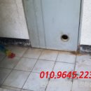 미추홀대로 이미지