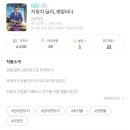 제이에이치에스산업