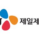 제일석유화학 이미지
