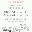 진우전기감리