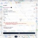 진잠초등학교 | 거지맵 사이트 주소, 생활비 절약하는법 대전 떡볶이 2,000원