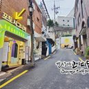 여기서놀자 네컷사진 이미지