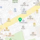 연세올찬재활의학과의원 이미지