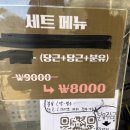 초원동물병원 | [가평여행]-“가평 양떼목장”방문 후기 🐑 서울근교 동물체험 여행지 추천