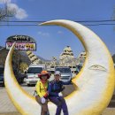 구절리역 이미지