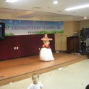 음봉산동종합사회복지관 이미지