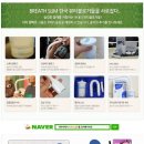 뷰티브레스