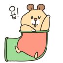 2Do (2도) 이미지