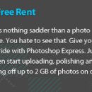 디지털 사진 편집 이미지