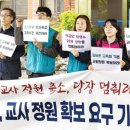 JMC노동조합 이미지