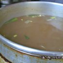 소문난 구멍가게