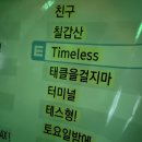 21세기노래연습장 이미지