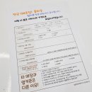 휴대폰성지옆커폰대구각산점 이미지
