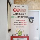 브런치로뎀 | 신천역맛집 로뎀카페&amp;브런치 방문 후기