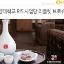 (주)하이브파트너스 이미지