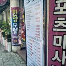 세븐일레븐 거제고현점 이미지
